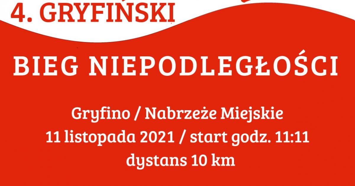 Transgraniczny odwołany. Odbędzie się jednak Bieg Niepodległości