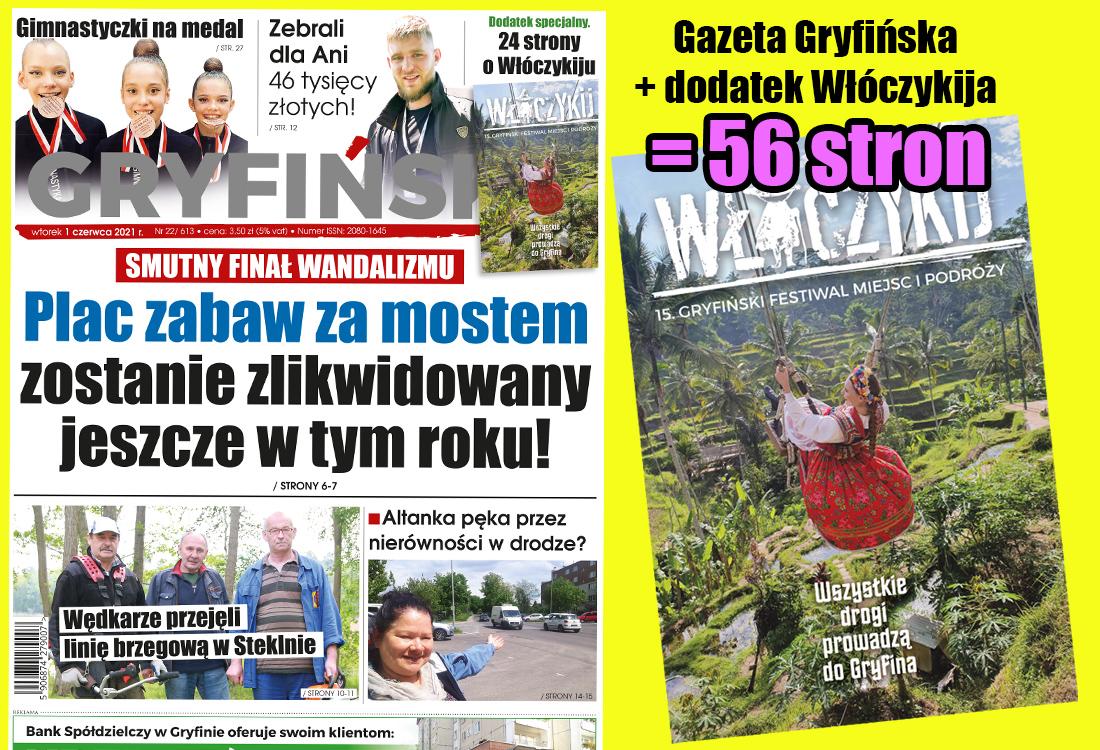 Gazeta Gryfińska: Plac zabaw za mostem zostanie zlikwidowany jeszcze w tym roku!