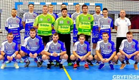 KPR jednak nie zagra. Znów przez COVID-19