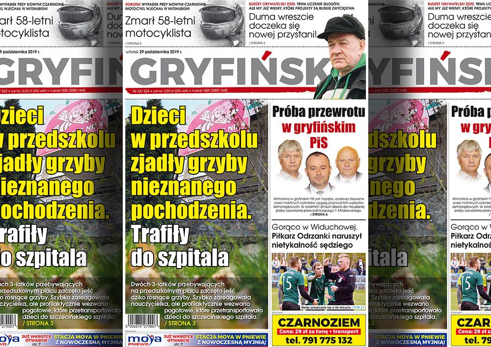 Zachęcamy do nabycia nowego wydania Gazety Gryfińskiej!