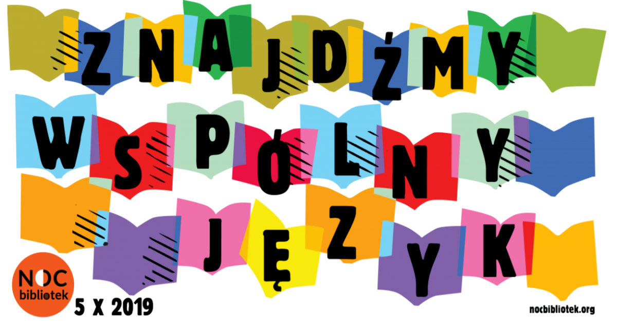 Pół dnia wydarzeń