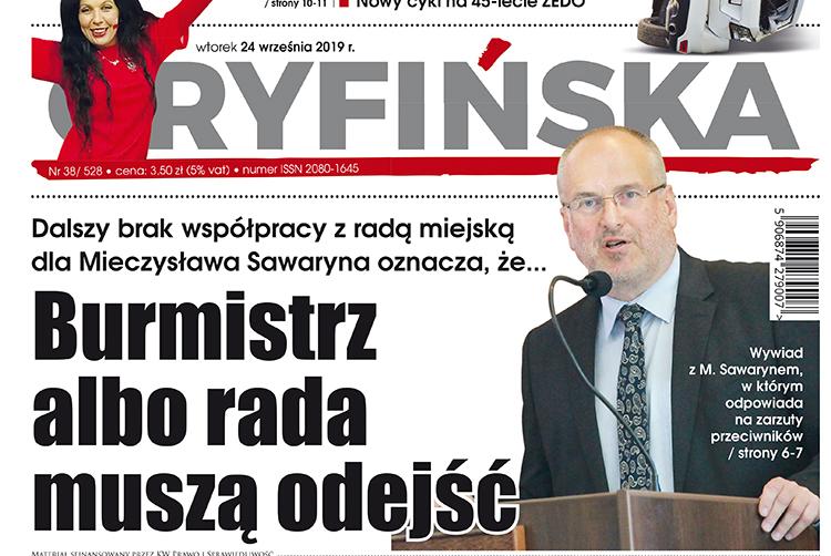 Gazeta Gryfińska: Burmistrz albo rada muszą odejść