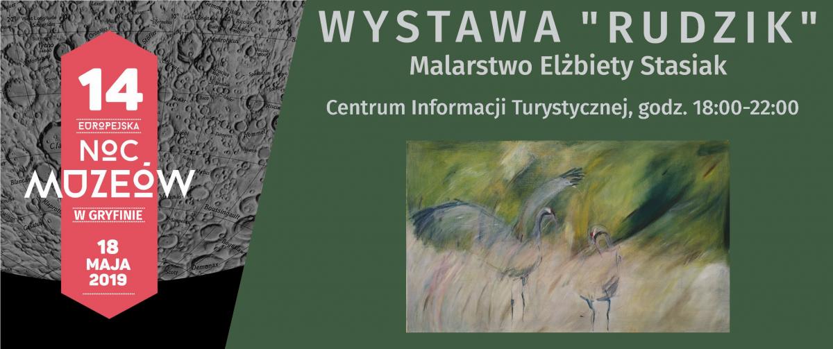 Europejska Noc Muzeów w Gryfinie
