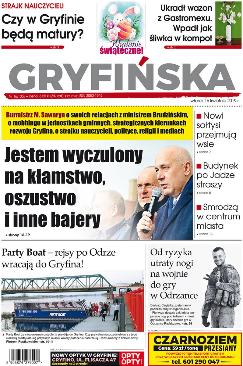 GAZETA GRYFIŃSKA - WYDANIE ŚWIĄTECZNE