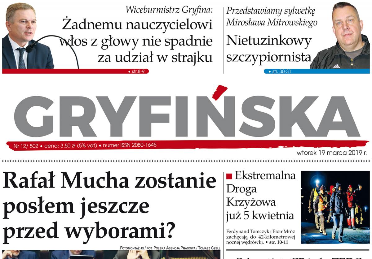 Gazeta Gryfińska: Rafał Mucha zostanie posłem jeszcze przed wyborami?