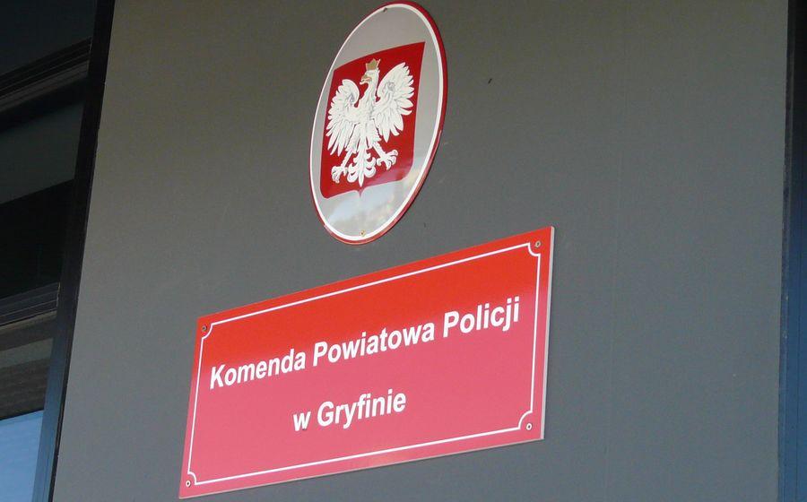 Szukają świadków pobicia w centrum Gryfina!
