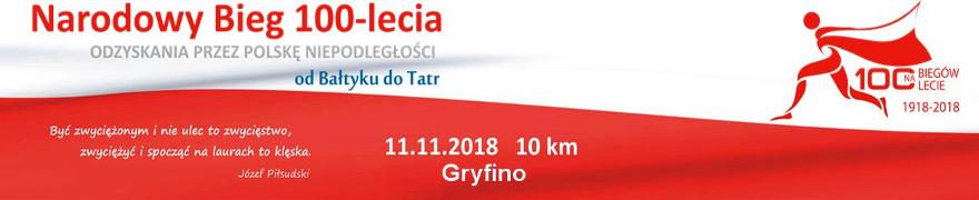 Ruszyły zapisy na bieg narodowy