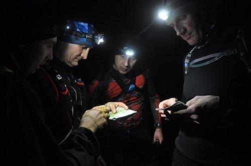 11. Ekstremalny Nocny Rajd na Orientację Włóczykij Trip Extreme już dzisiaj o 16.00