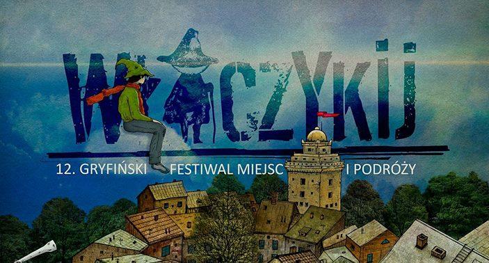 Rusza sprzedaż pierwszych biletów