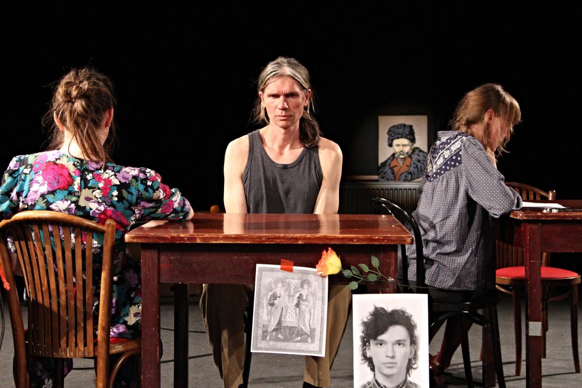 Czeski teatr w Gryfinie