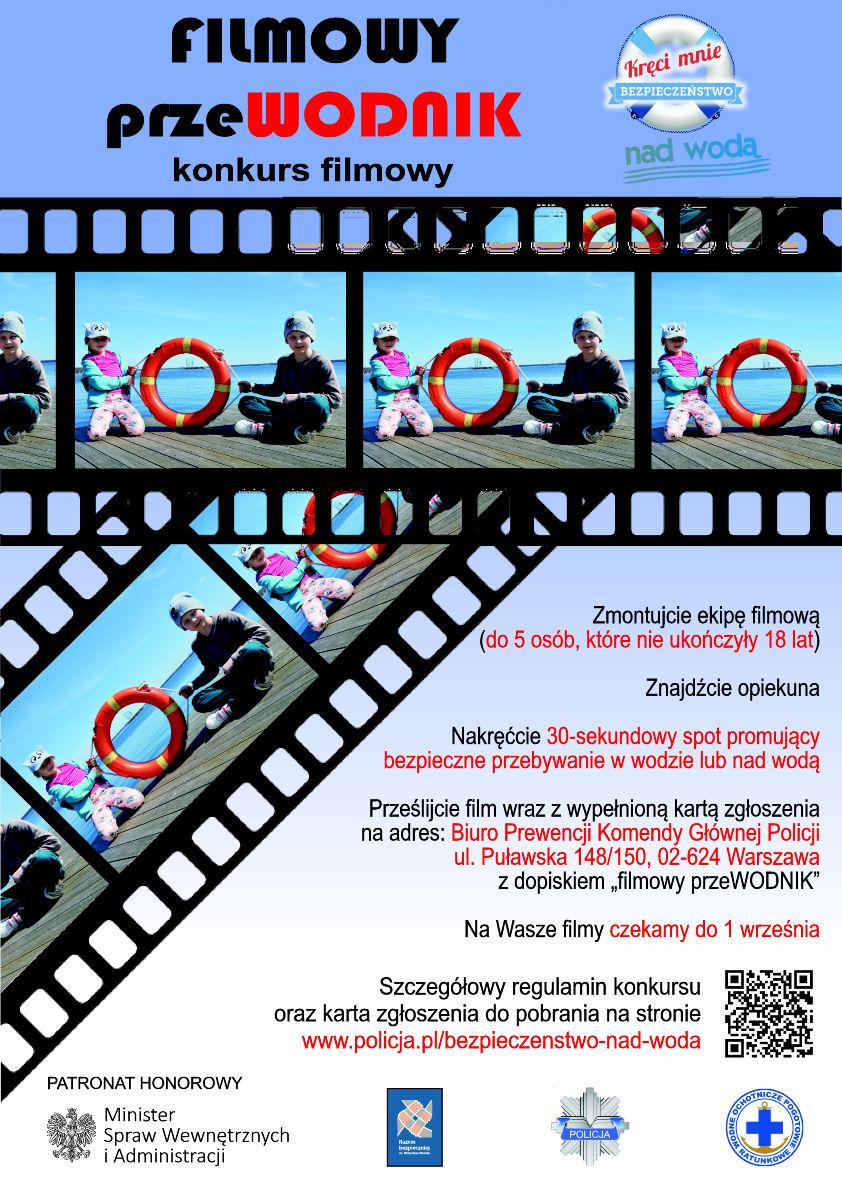 Konkurs „Filmowy przeWODNIK
