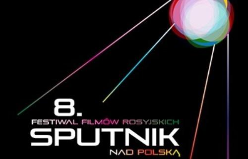 Sputnik ponownie nad Gryfinem