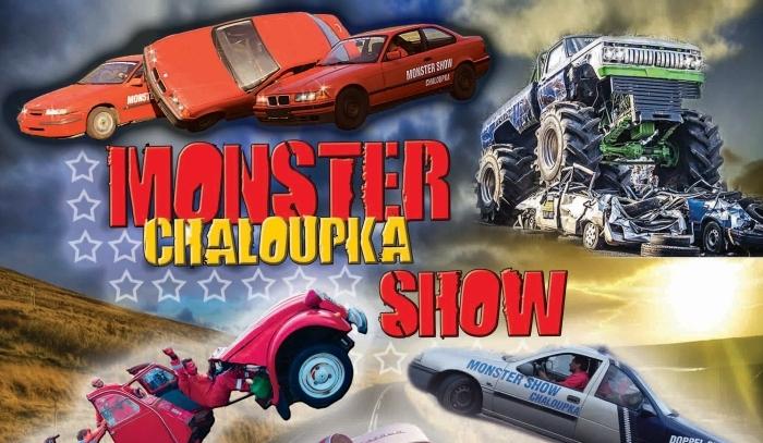 Motorowe show w Gryfinie
