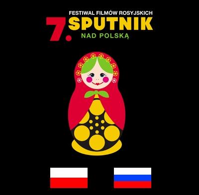 Jest już Sputnik nad Polską
