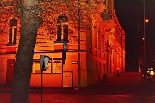Pomarańczowy urząd [foto]