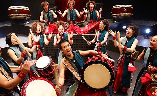 Wygraj bilety na koncert Yamato!