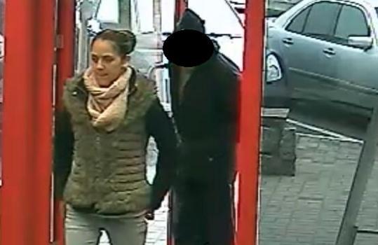 Policja poszukuje sprawców oszustwa