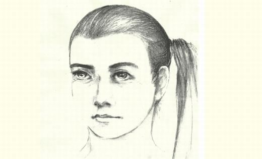 Mamy portret podejrzanej