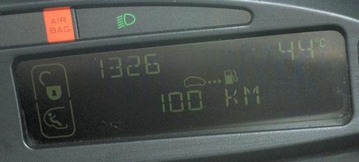 Ufff jak gorąco. Rekordowe temperatury w Gryfinie