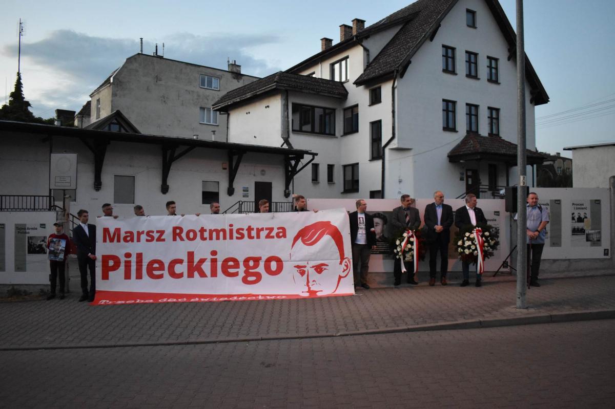 Dziś gryfińskie obchody 75-lecia śmierci Witolda Pileckiego