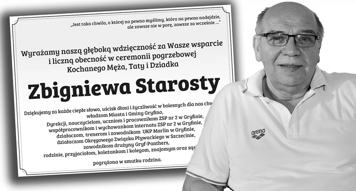 Był jedną z najwybitniejszych postaci gryfińskiego sportu