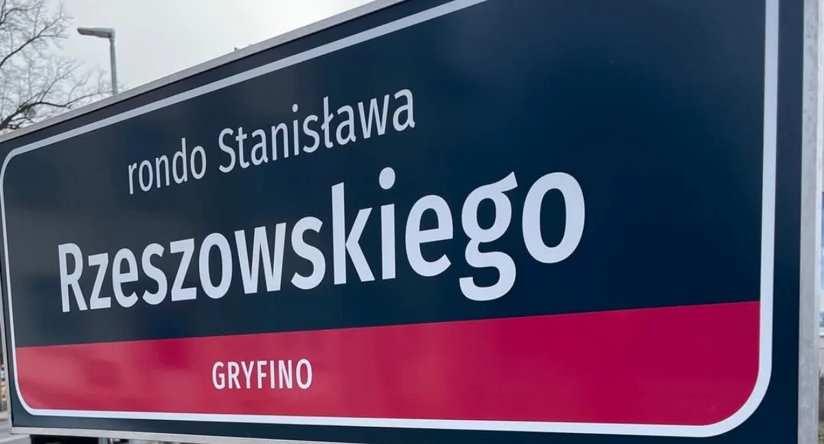 TMHZG zaprasza na środową uroczystość 