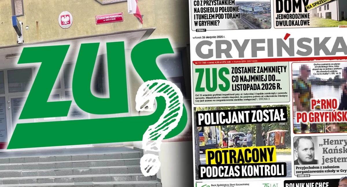Punkt ZUS powstanie na Górnym Tarasie?