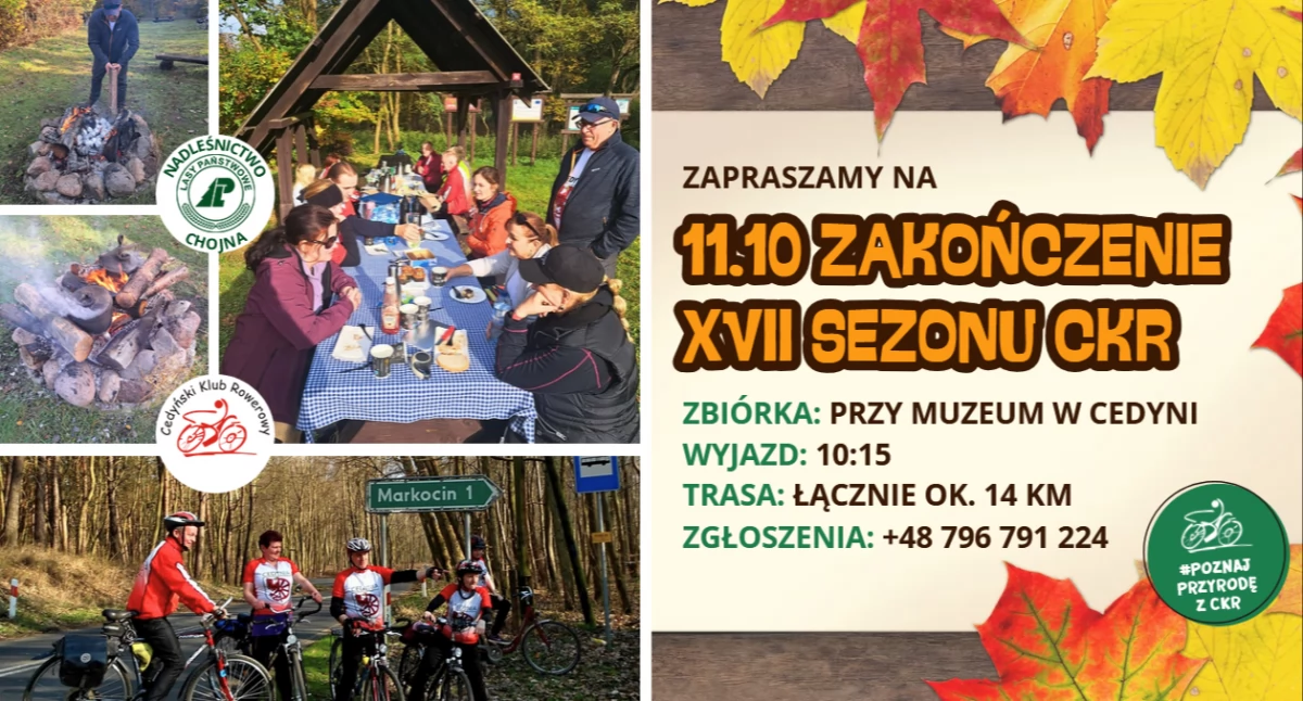 Zakończenie XVII sezonu Cedyńskiego Klubu Rowerowego już w tę sobotę