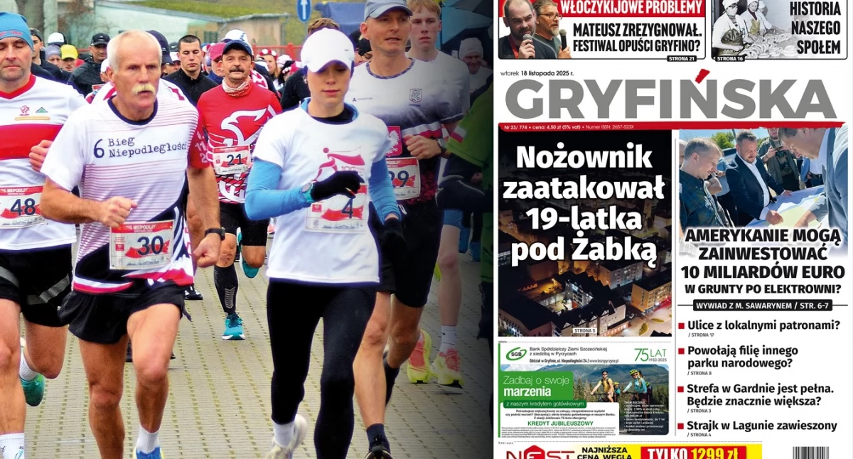 Niska frekwencja gryfińskiego biegu. Znamy pełne wyniki
