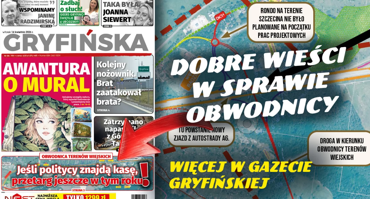 Przetarg na obwodnicę jeszcze w tym roku?!