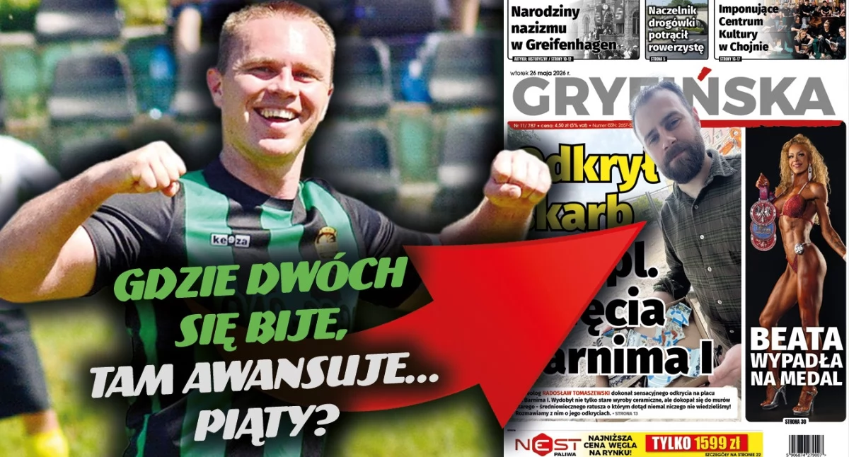 Gdzie dwóch się bije, tam awansuje… piąty?