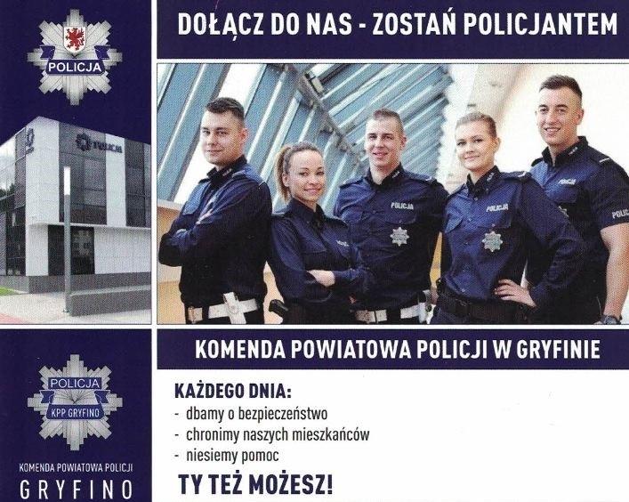 Policja zaprasza w swoje szeregi
