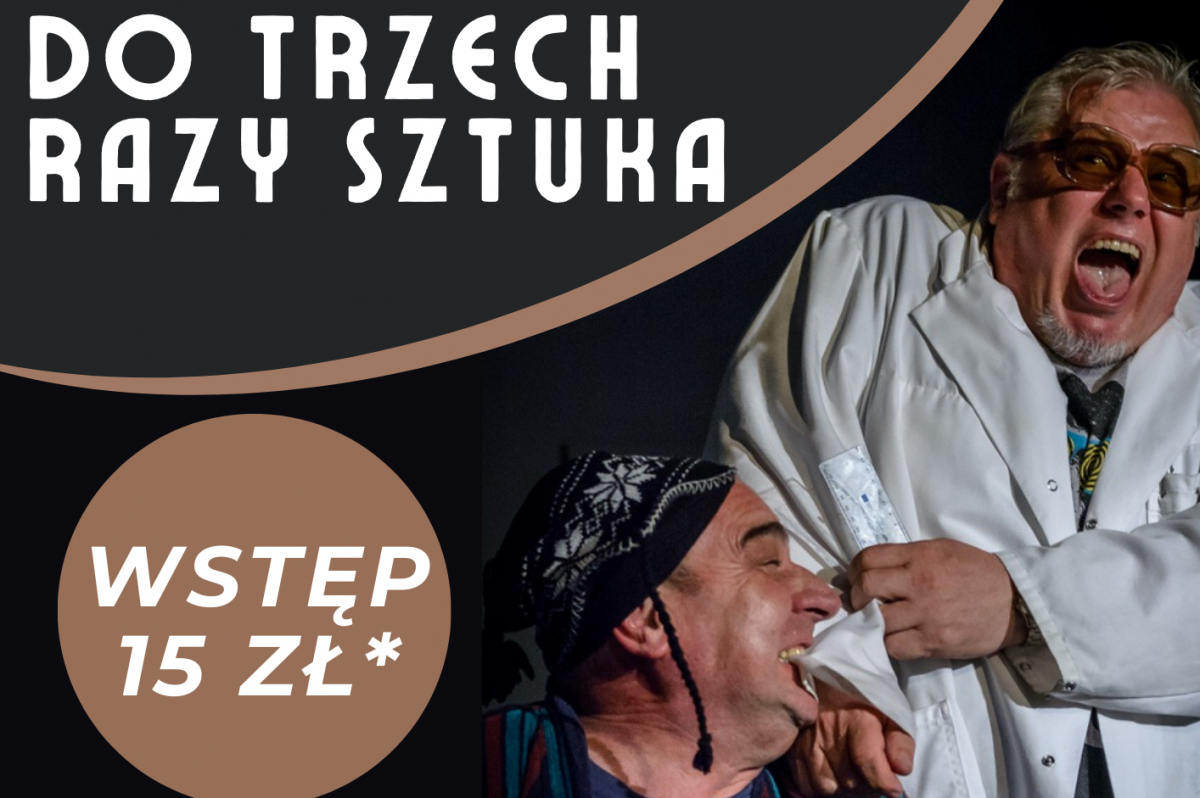 Janicki i Dziedziniak znów zagrają w Widuchowej