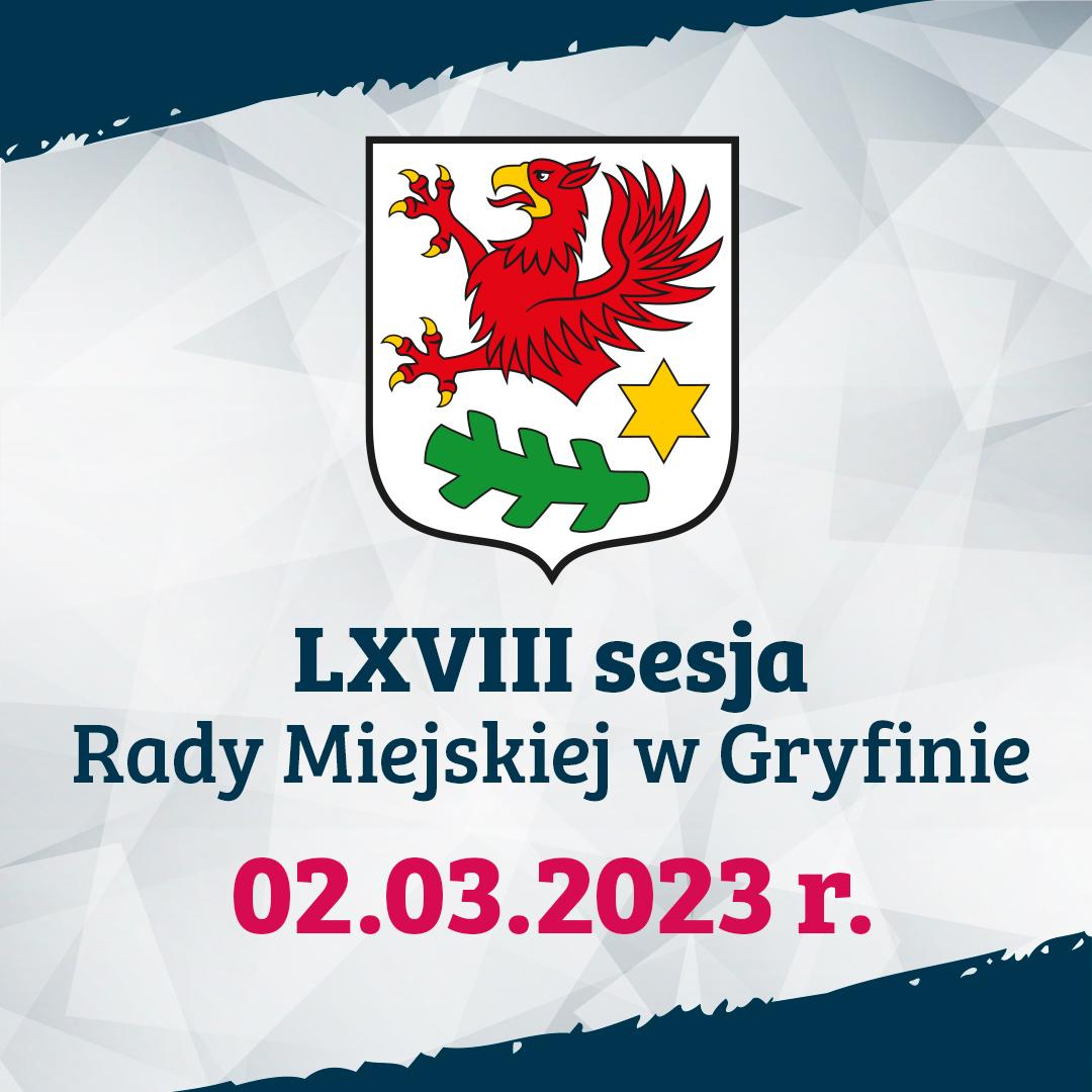 O godzinie 10.00 rozpocznie się sesja Rady Miejskiej w Gryfinie