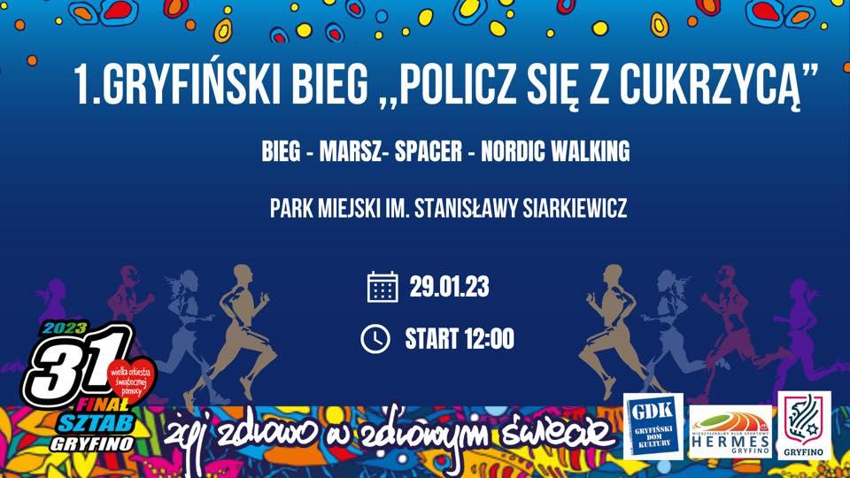 Gryfiński Finał WOŚP również na sportowo