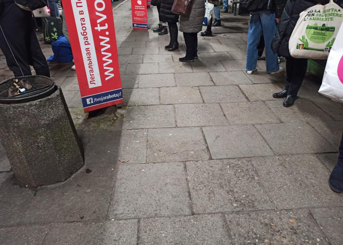 Wypadek w Podjuchach. Nie jeżdżą pociągi