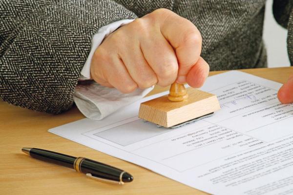 CZYM JEST DECYZJA ADMINISTRACYJNA?
