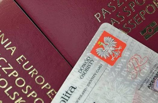 JAK ZMIENIĆ IMIĘ I NAZWISKO