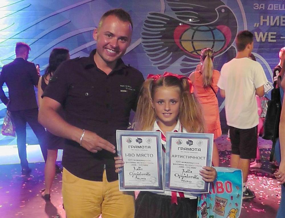 Julia Chmielarska i Emilia Rycerz zaśpiewają w finale Festiwalu Piosenki i Tańca w Koninie