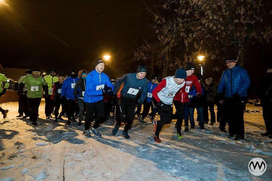 I Wieczorny Bieg Sylwestrowy za nami. Wygrał Kamil Jastrzębski