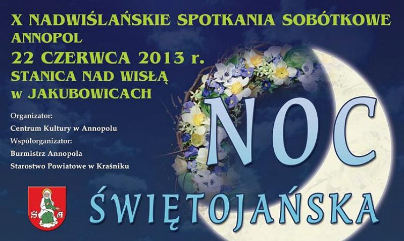 Jutro puszczamy wianki. Annopol zaprasza na Nadwiślańskie Spotkania Sobótkowe