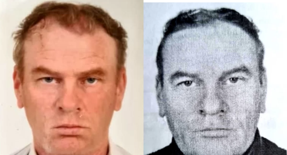 Uwaga, poszukiwany zaginiony mężczyzna