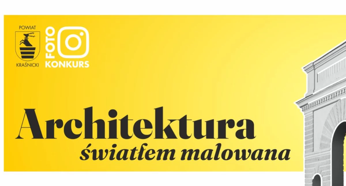 Powiatowa 