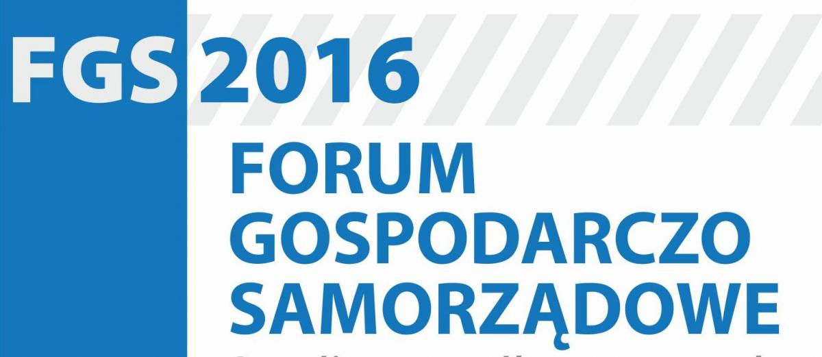 W piątek Forum Gospodarcze. Gościem m.in. były wicepremier Grzegorz Kołodko