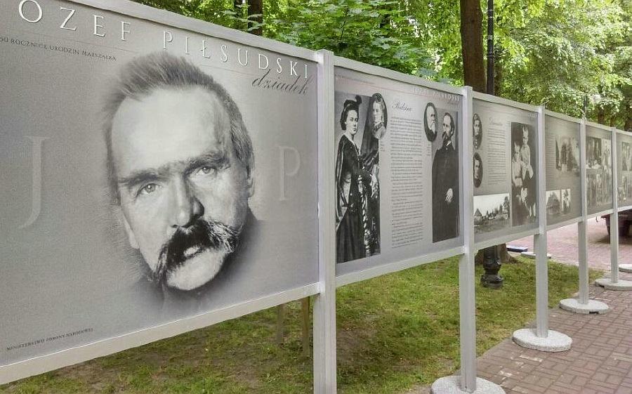 „Józef Piłsudski. Dziadek” - unikatowa wystawa do obejrzenia w Kraśniku