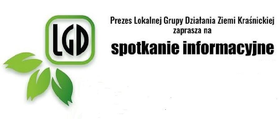 LGD zaprasza na spotkania informacyjne dotyczące możliwości pozyskania unijnych dotacji