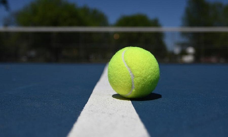 I Singlowy Turniej Tenisa Ziemnego o Puchar Caroline Wozniacki