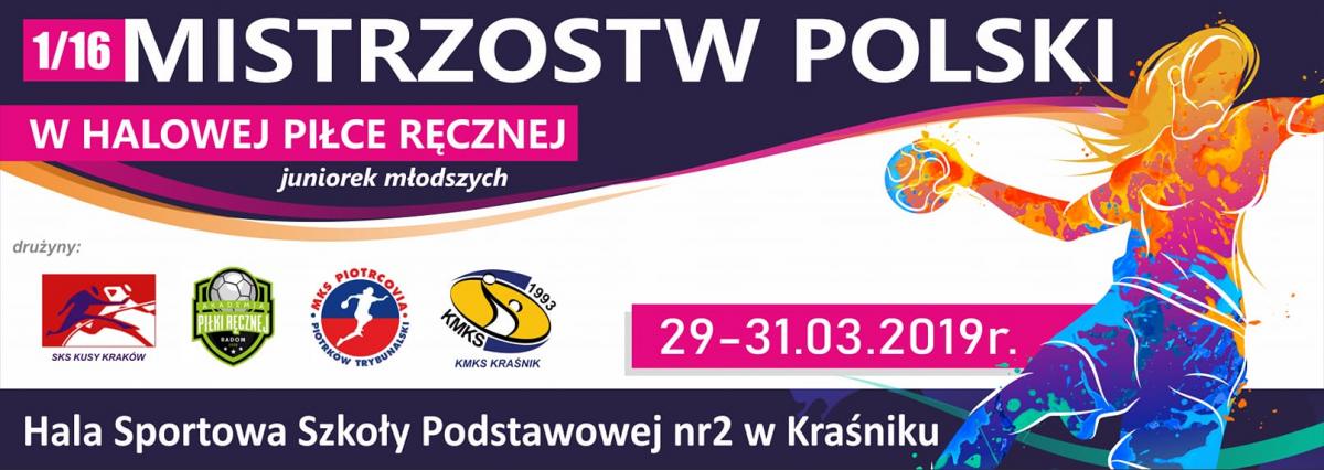 1/16 Mistrzostw Polski juniorek młodszych w piłce ręcznej