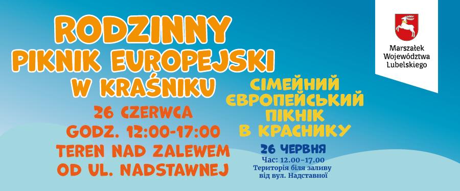 Europejski piknik nad kraśnickim zalewem