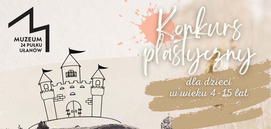 Narysuj kraśnicki zamek. Rusza konkurs plastyczny dla dzieci